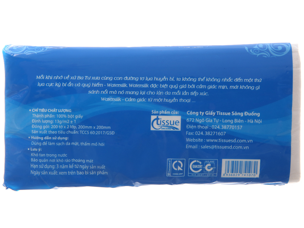 [Siêu thị WinMart] - Khăn giấy rút Watersilk gói 200 tờ