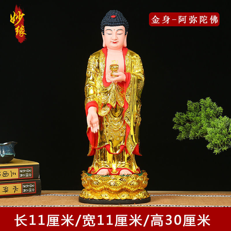 Tượng phật tam thánh phương tây, tượng quán thế âm bồ tát a di đà, tượng nhựa