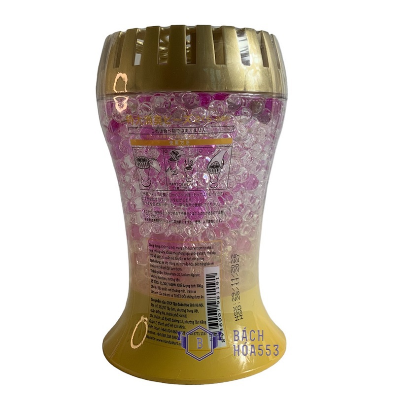Sáp thơm phòng cao cấp Mr. Fresh 300g HD142