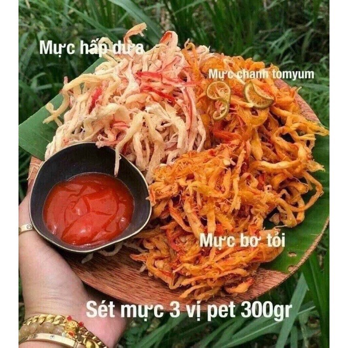 Cơm cháy lắc khô bò 35k/ lọ 300g