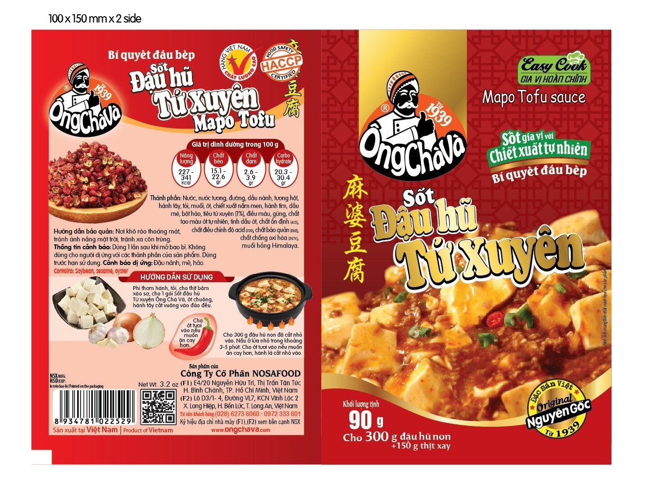 Mapo Tofu Sauce 90gr
