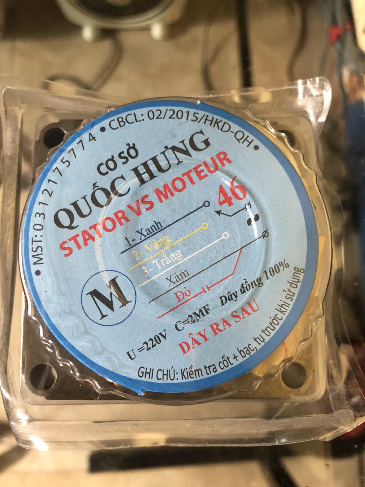 Cuộn dây quạt điện B4 , lốc quạt B4- 46, dài 2 cm ( 100% dây đồng )
