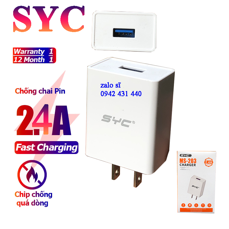 Bộ sạc  C81 kèm cáp type C