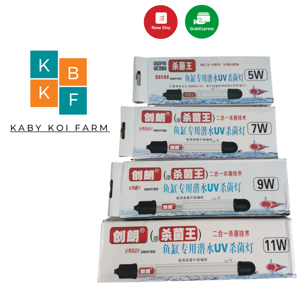 [HCM]Đèn UV 5W ( Diệt Tảo Diệt Khuẩn Cho Bể Cá )