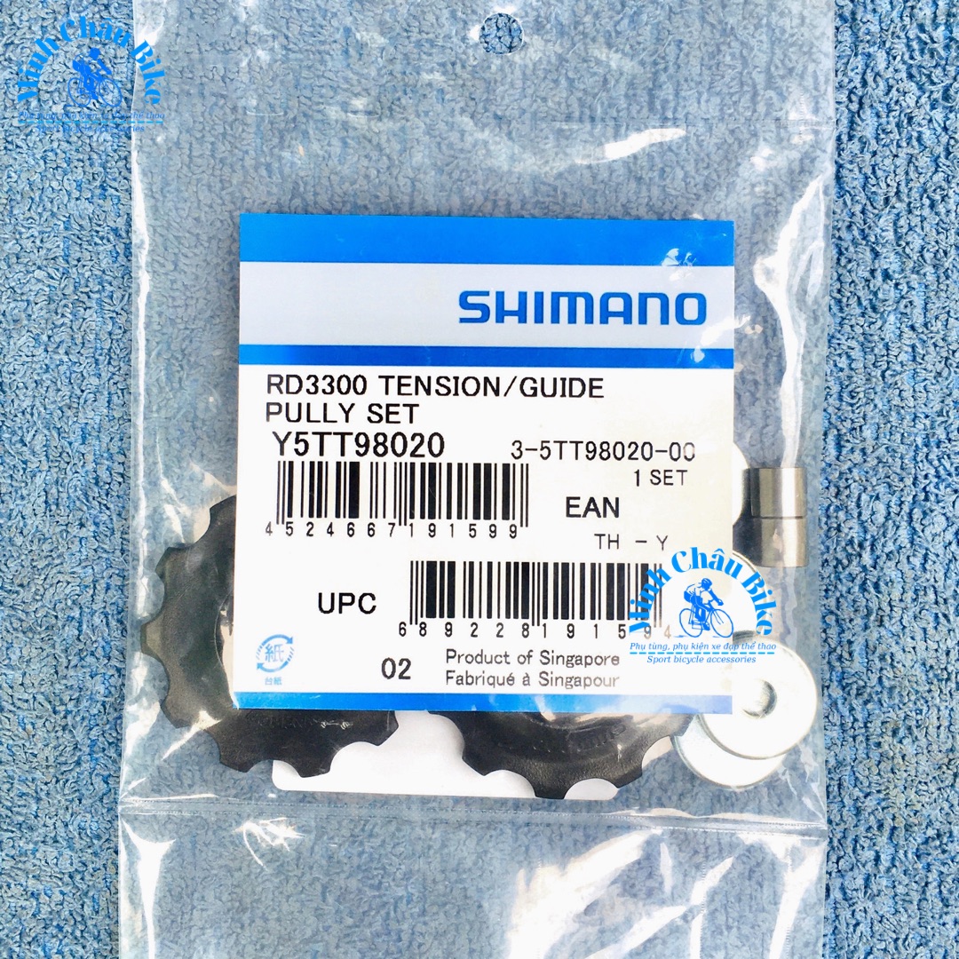 Bánh răng cùi đề xe đạp Shimano RD-3300 8/9 Speed