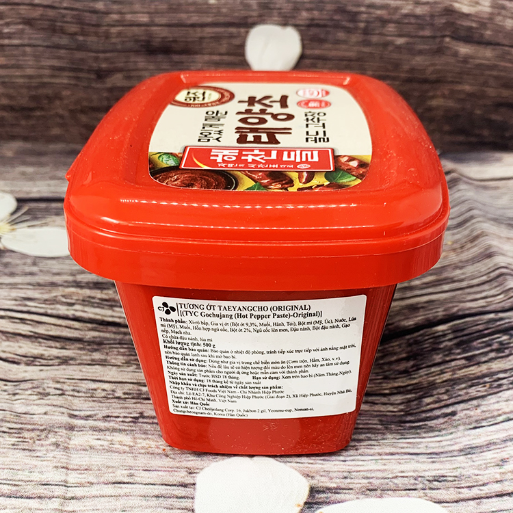 Tương ớt hàn quốc Gochujang CJ 500g