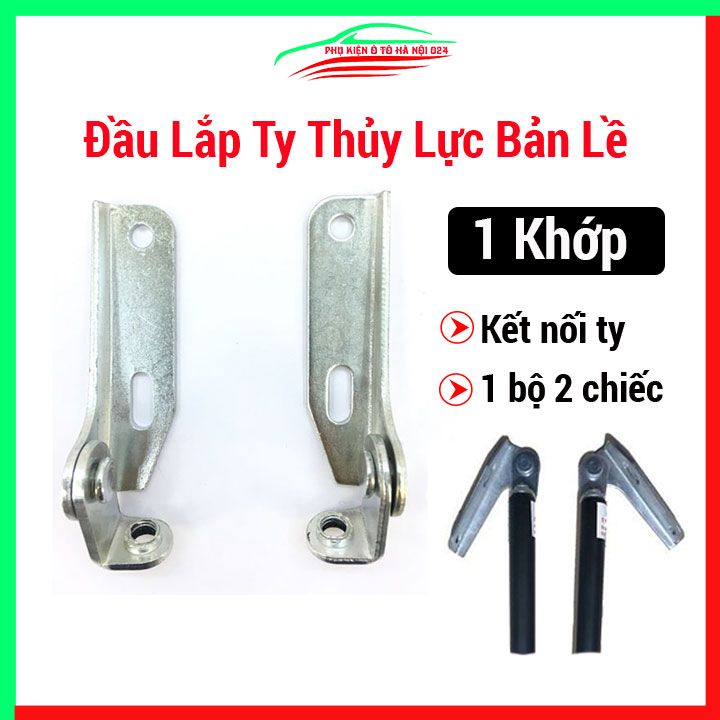 Bộ 2 đầu bản lề 1 khớp rời lắp ty thủy lực chống cốp sau ô tô