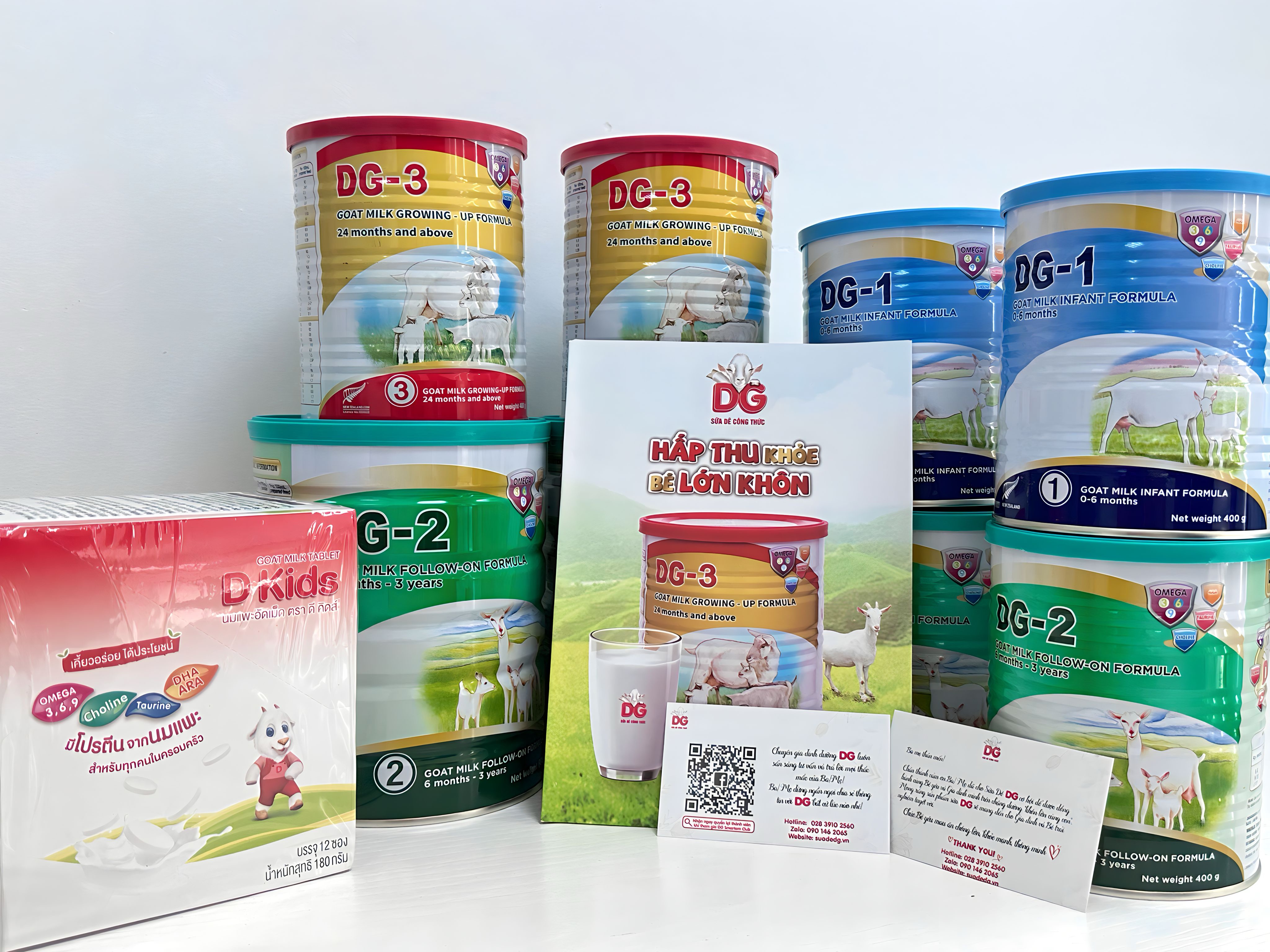 DG-1 GOAT MILK INFANT FORMULA