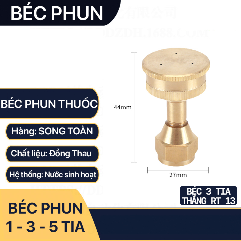 Béc phun thuốc, đầu phun thuốc trừ sâu khử trùng ren trong 13 - dạng thẳng