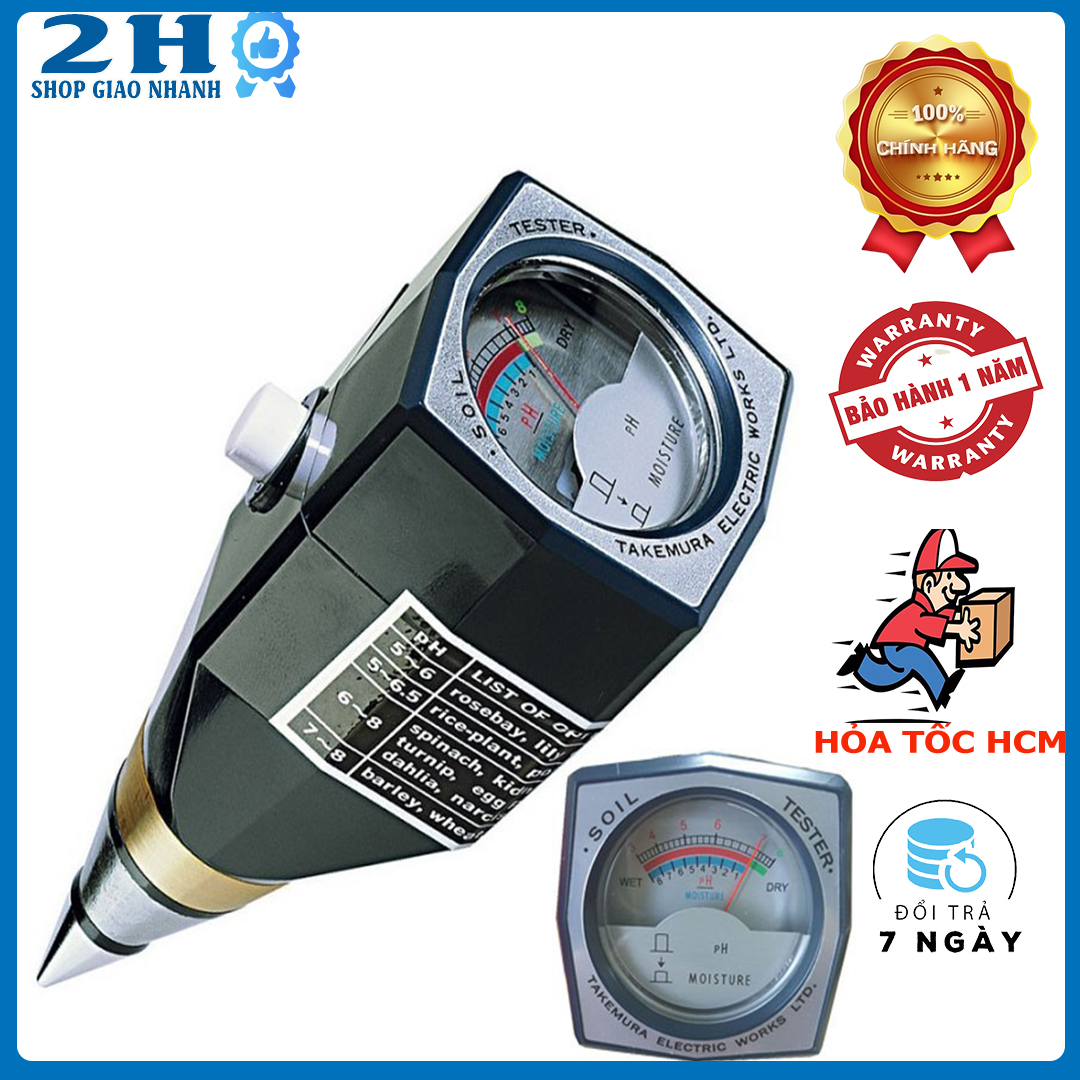 MÁY ĐO PH VÀ ĐỘ ẨM ĐẤT - TAKEMURA NHẬT BẢN DM15
