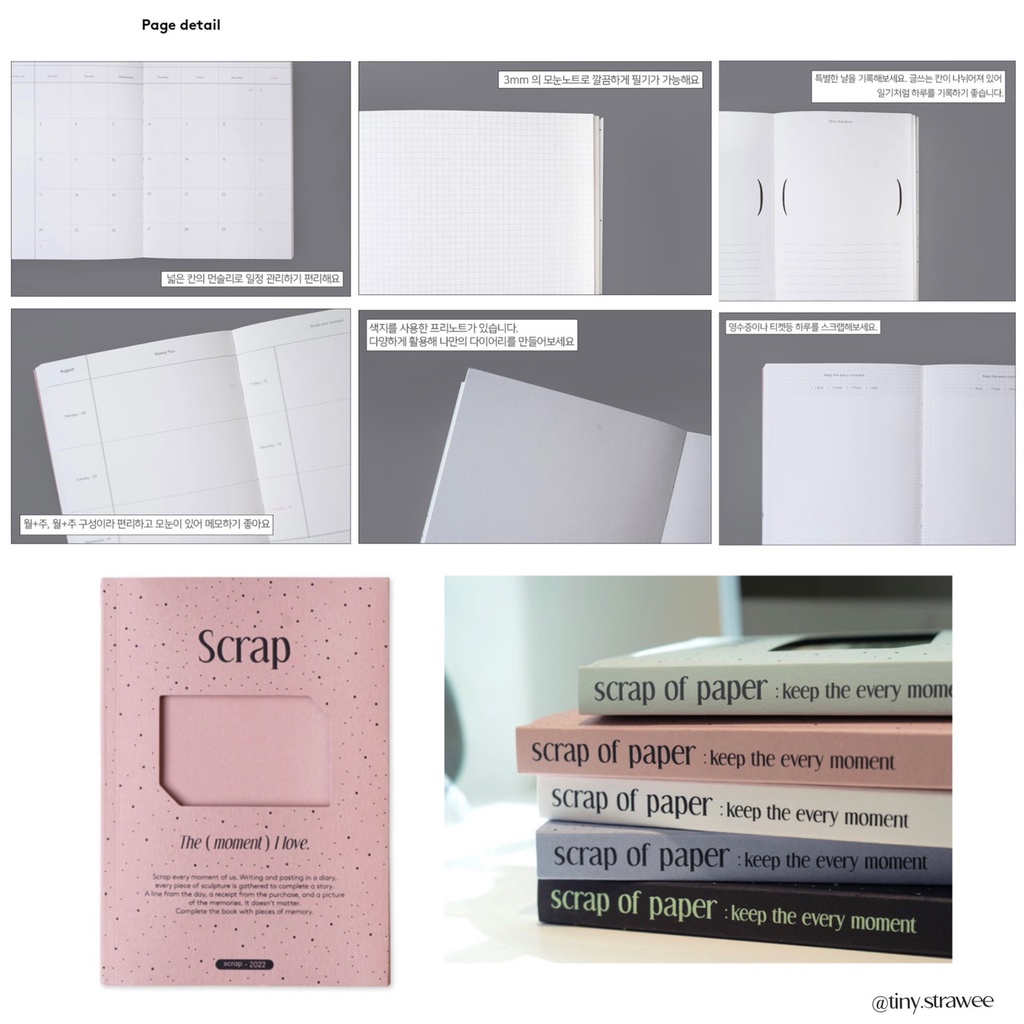 Lucalab planner 2022 chính hãng - Scrap memory