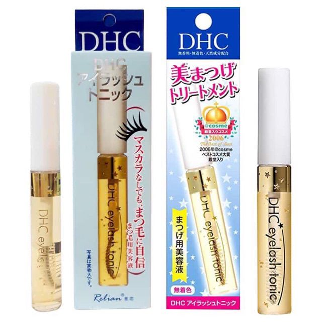 Chuốt dưỡng mi Dhc Eyelash Tonic Nhật Bản