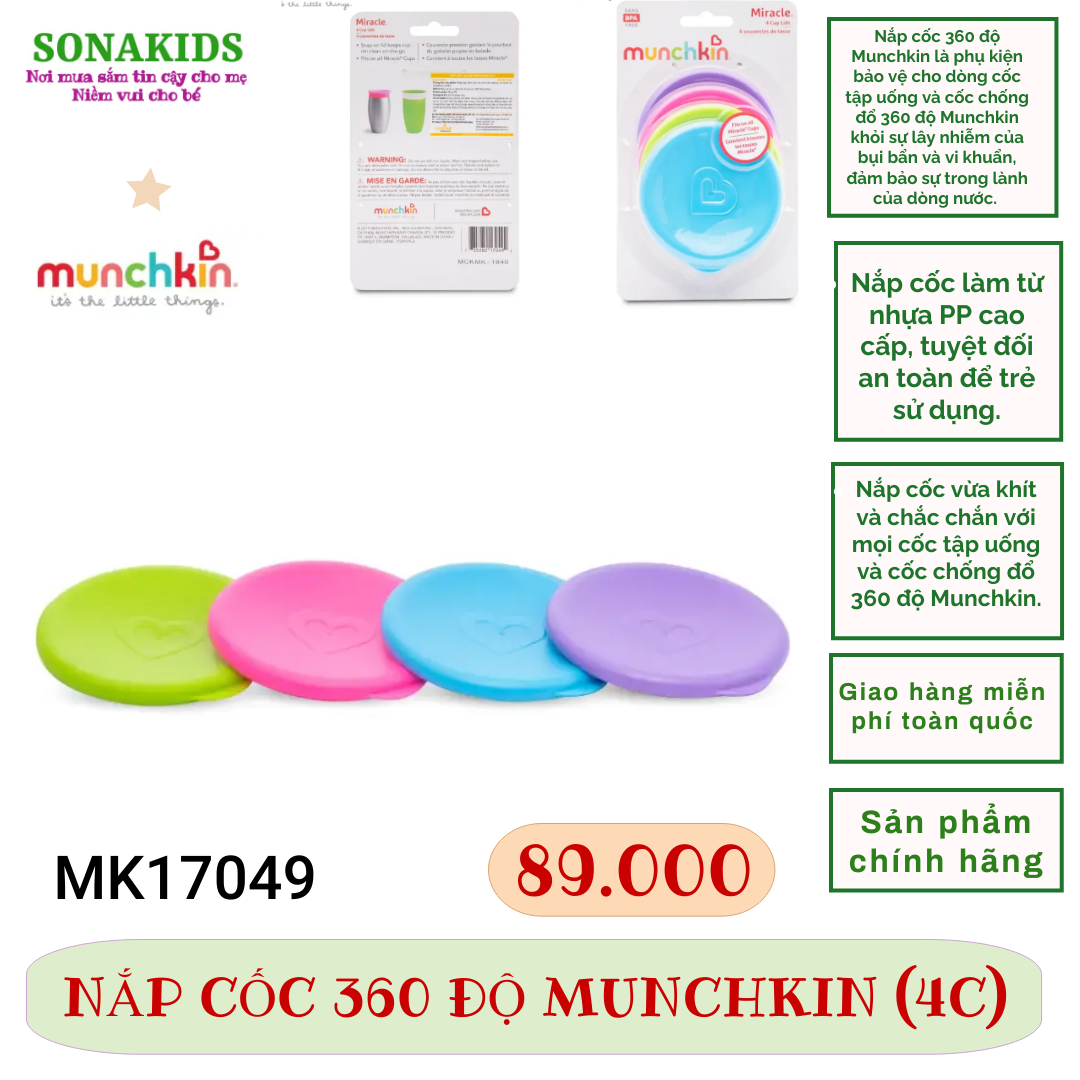Nắp cốc 360 độ munchkin mk17049