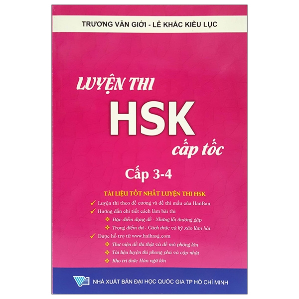 Fahasa - Luyện Thi HSK Cấp Tốc (Cấp 3-4)