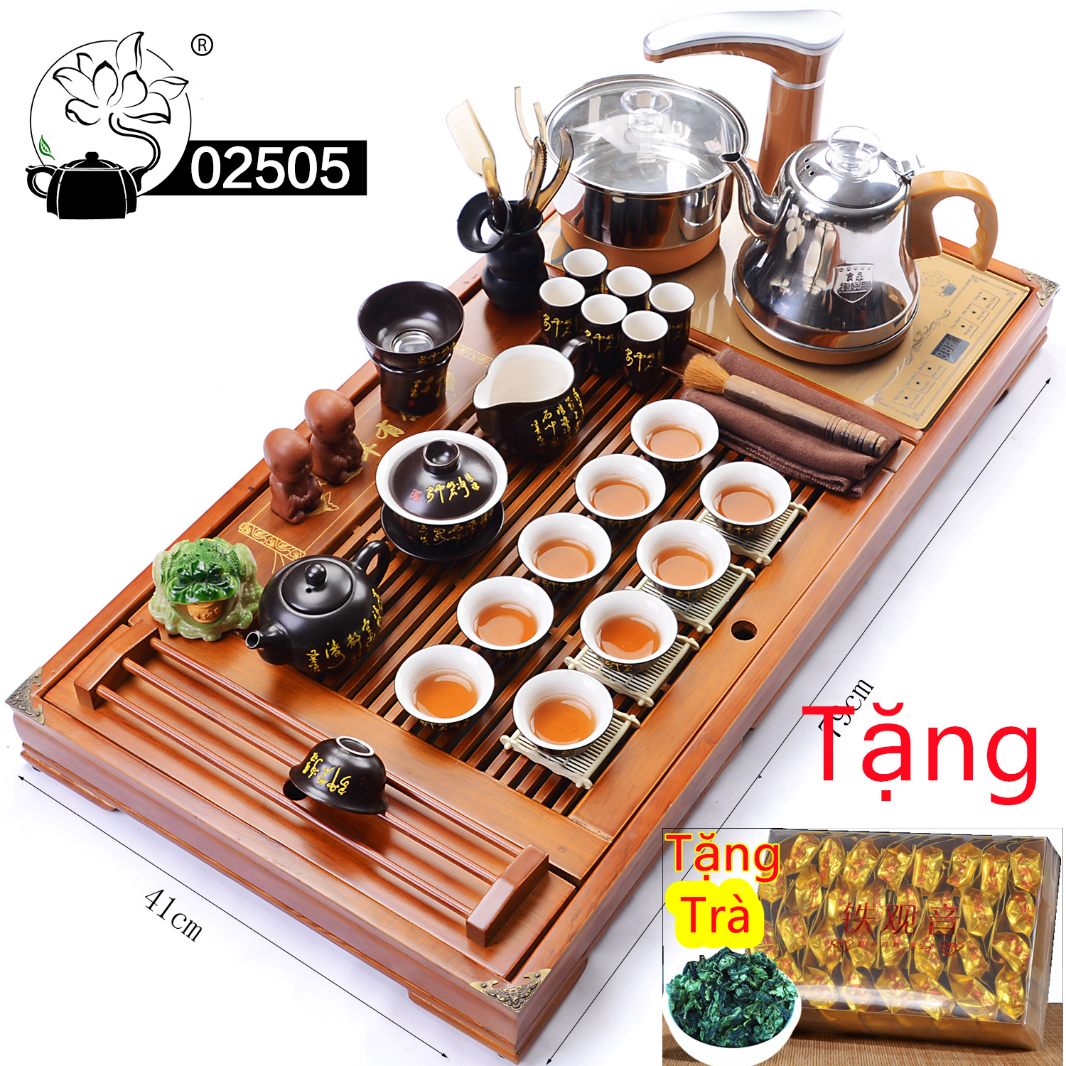Bàn trà điện 025 ( sẵn hàng) freeship