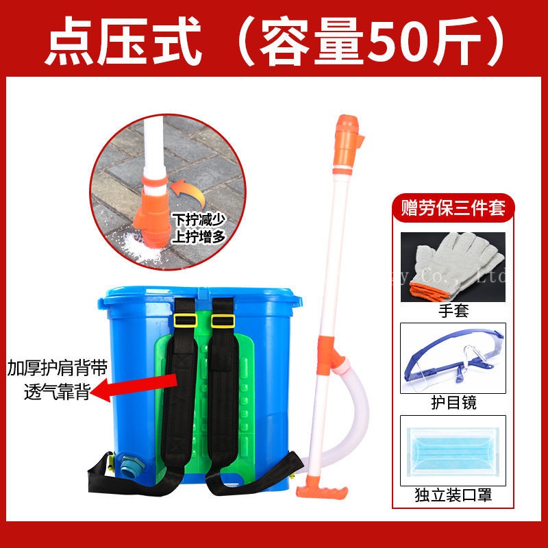 Dụng cụ thần kỳ bón phân đa chức năng kiểu nông nghiệp, máy bón thúc ngô, máy rải phân bón, máy bón phân dưới gốc