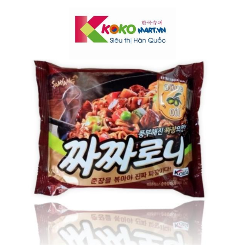 Mì trộn tương đen Samyang Hàn Quốc