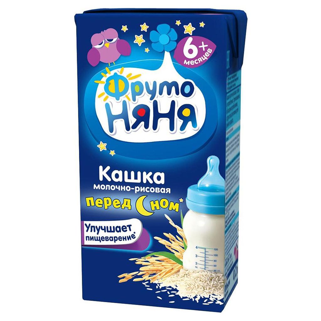Sữa Fruto Nga, Thương hiệu Fruto Naynya, Sữa Ngũ cốc cho bé, HXD T2 2021