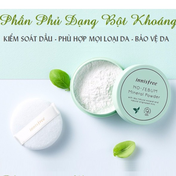 [HCM]Phấn phủ Innisfree No Sebum Mineral Powder