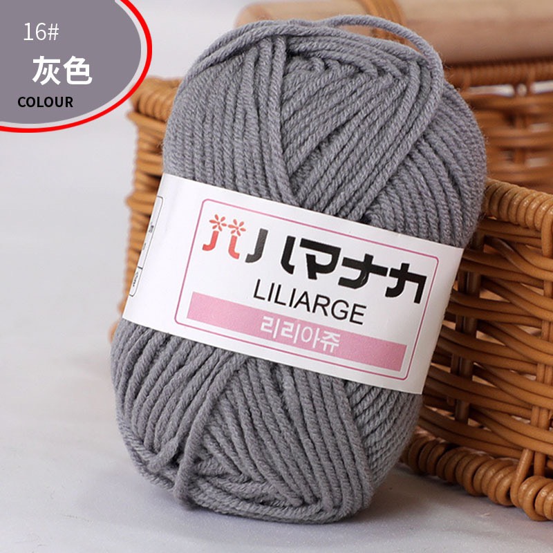 Len Milk Cotton Hàn Quốc 25g