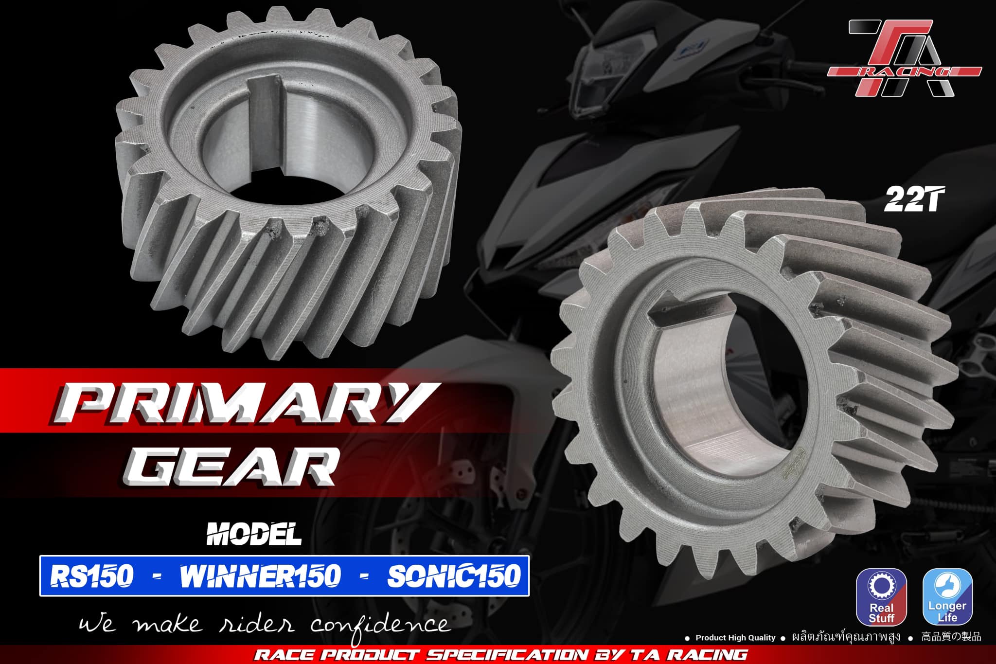 Nhông nồi độ winner sonic 150 ta racing - 22t