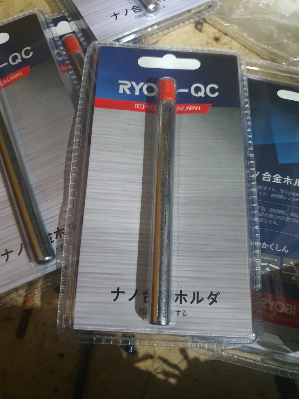 Lưỡi cắt gạch chuyên dụng Ryobi (Lưỡi cây viết)