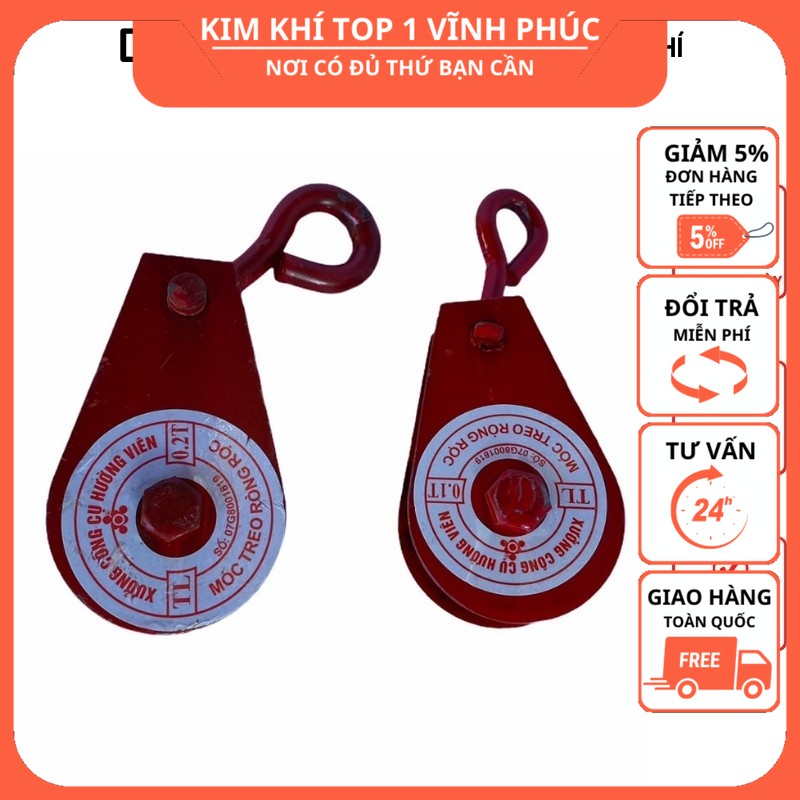 Ròng rọc  Móc treo ròng rọc các cỡ