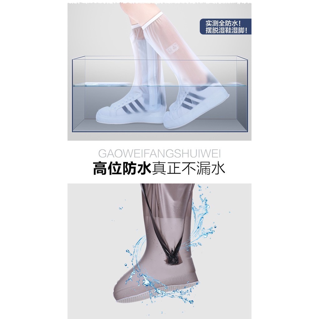 ỦNG GIÀY ĐI MƯA LỘI NƯỚC SILICON CỔ CAO