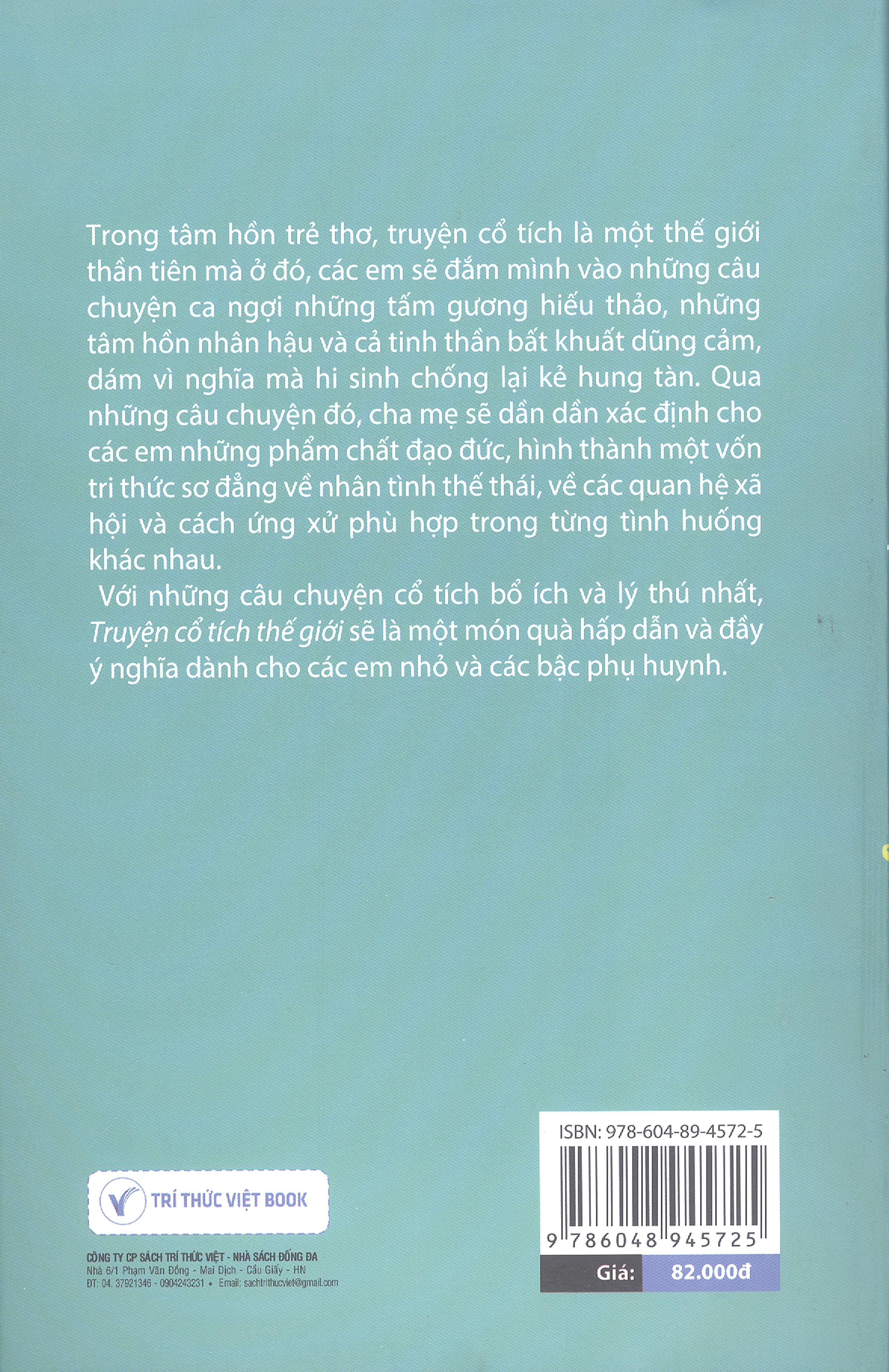 Truyện Cổ Tích Thế Giới