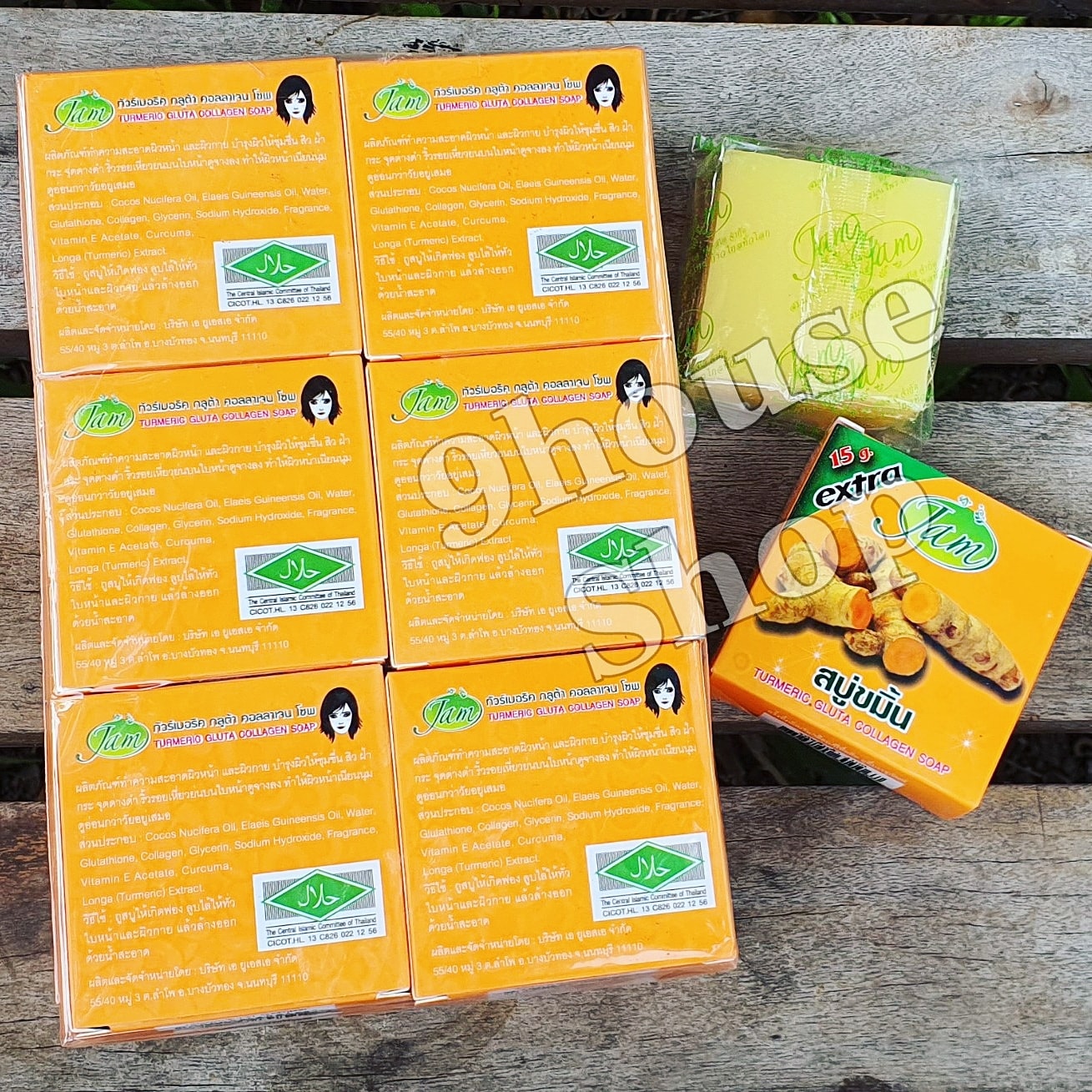 Lốc 12 cục Xà Bông NGHỆ JAM TURMERIC SOAP (65gram x 12)