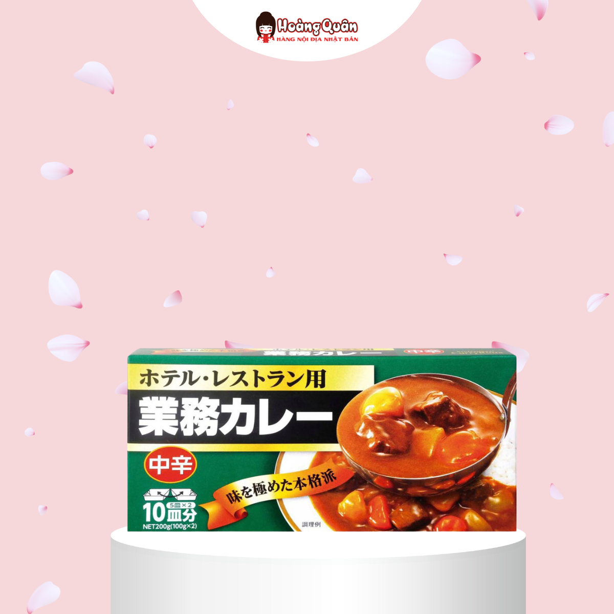 Viên nấu cà ri kiểu Nhật Kobe Bussan 200g