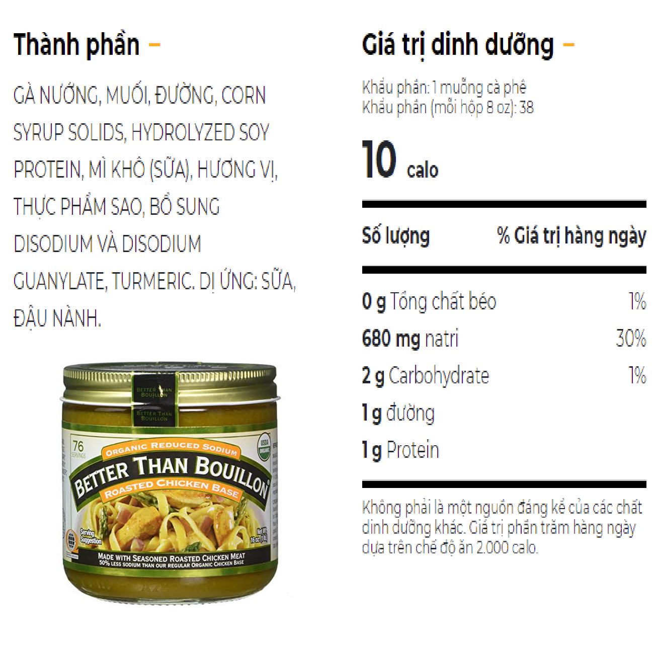 Nước cốt gà BETTER-THAN-BOUILLON Organic-Reduced-Sodium
