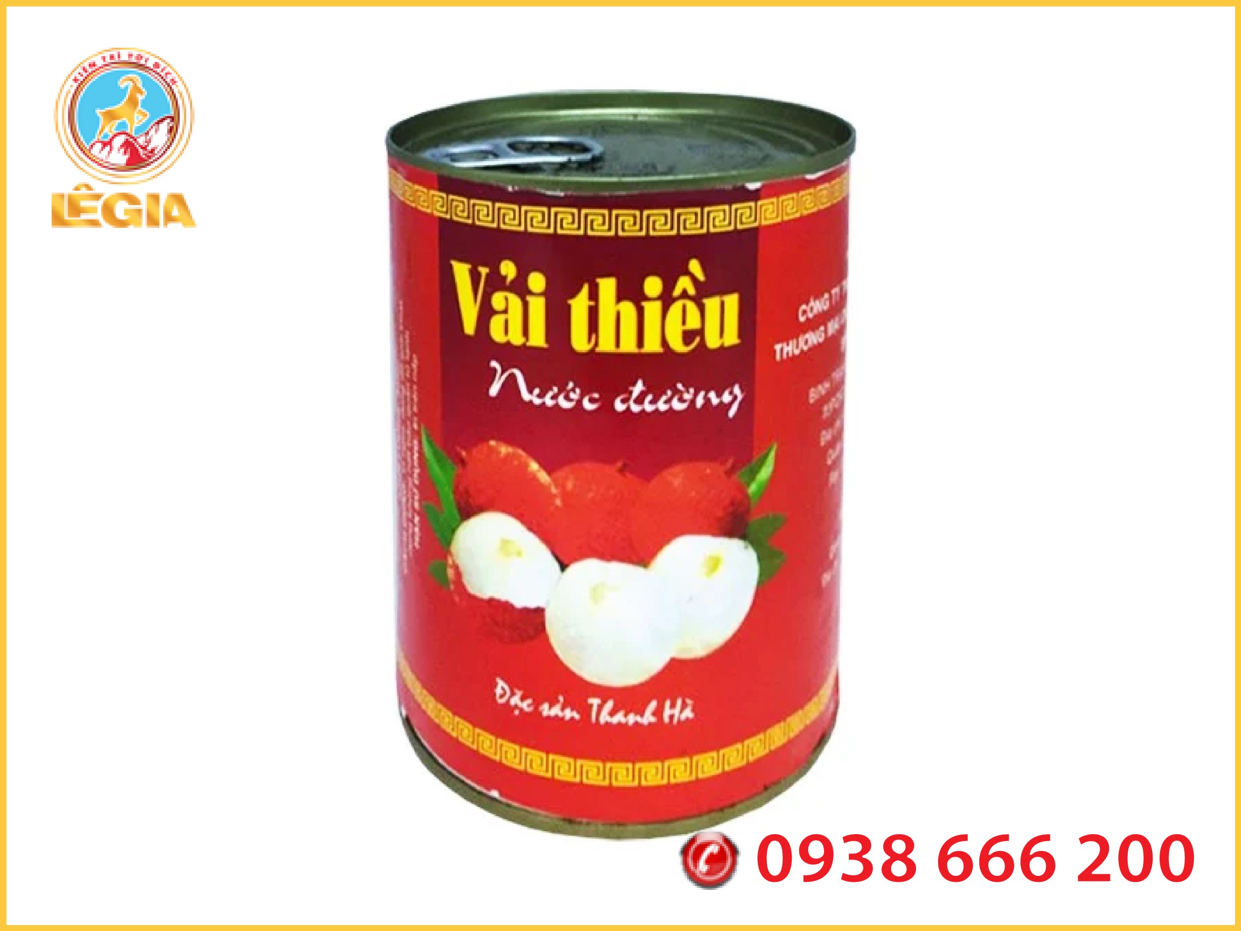 [HCM]VẢI THIỀU NGÂM VIỆT NAM 565gr