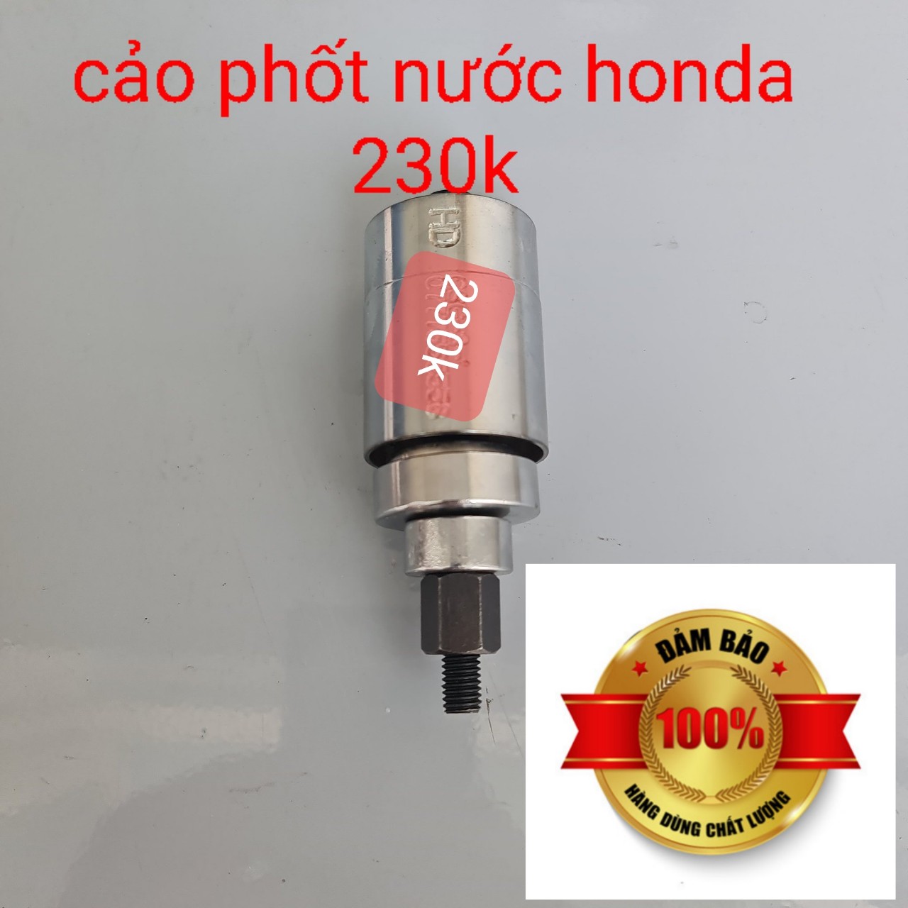 Cảo Phốt Nước xe Honda