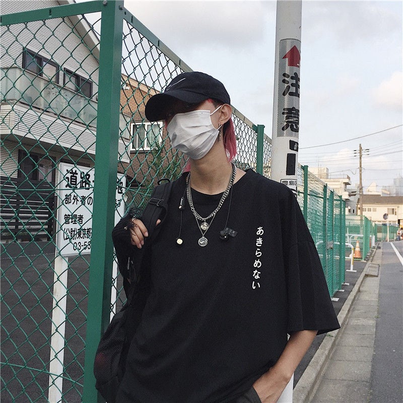 Stee Japan words I unisex T-shirt
