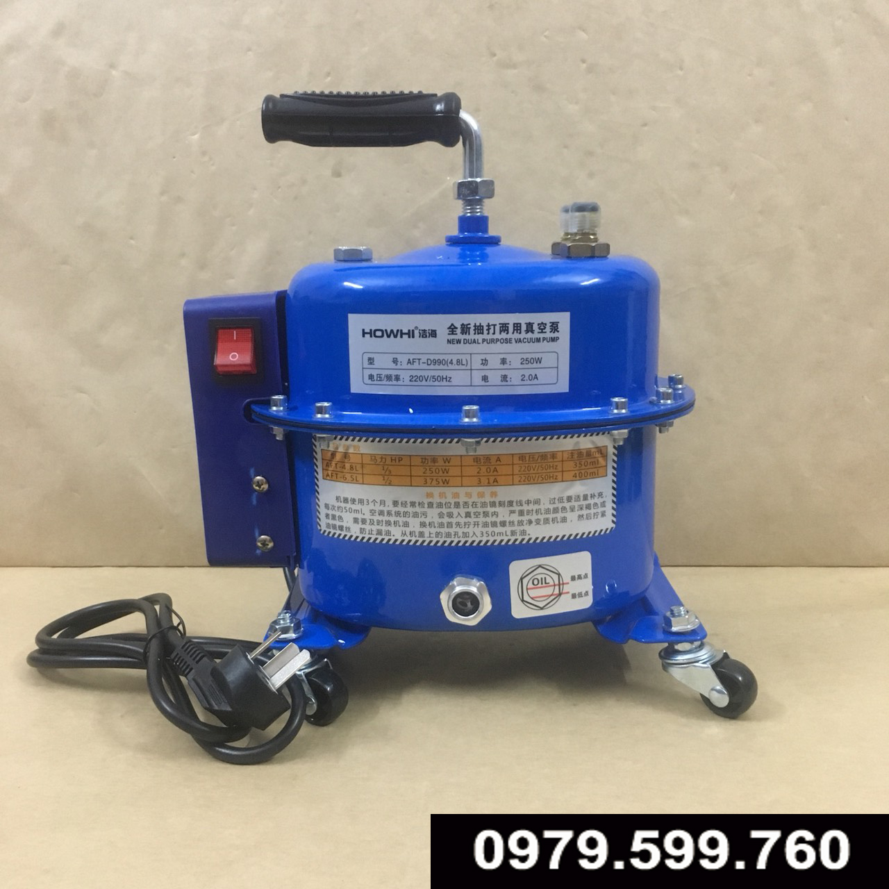 Máy nén hút chân không điều hòa VT – 1004