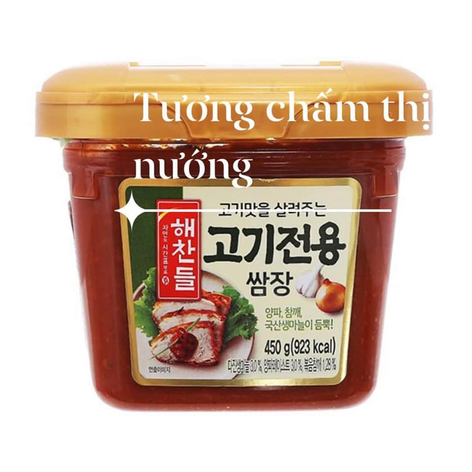 TƯƠNG CHẤM THỊT NƯỚNG 450G TƯƠNG HÀN QUỐC