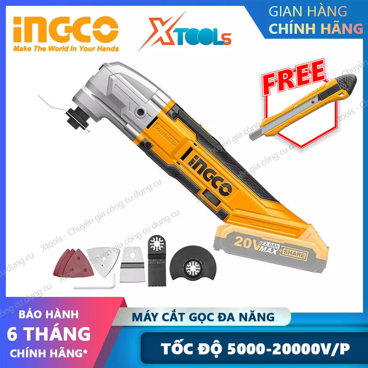 Ingco cmli2001 20V battery multi-function mortise le cutter with 1 Sander, 2 jigsaw blades, 1 Key, 1 sandpaper and 3 sandpaper