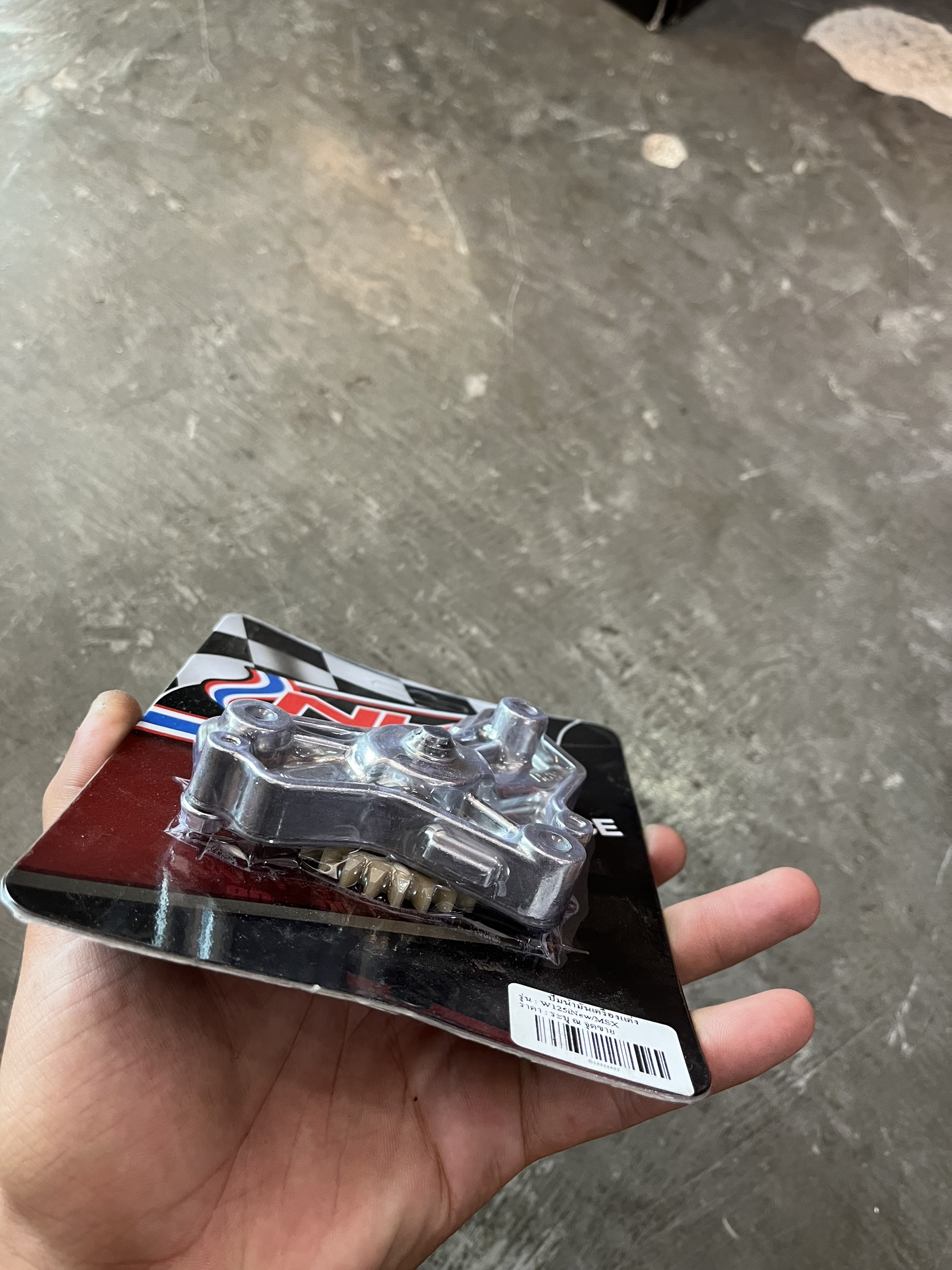 Bơm nhớt NKRACING cho Honda FUTURE 125