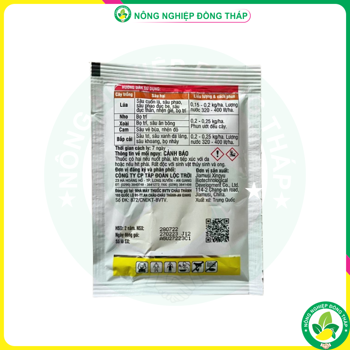 [COMBO 5 GÓI] Thuốc Trừ Sâu ANGUN 5WG (Gói 10g)