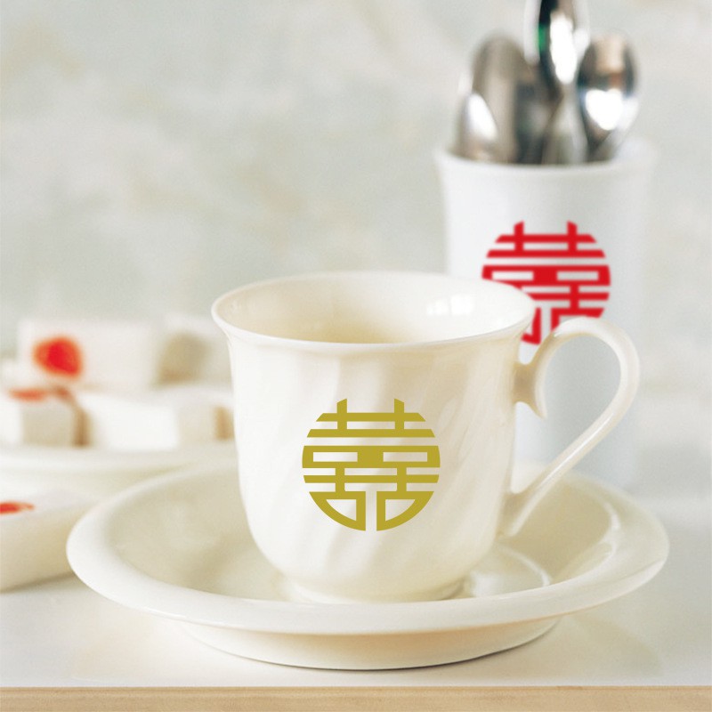 *CHỮ HỶ DÁN TRÁI CÂY < 35 CHỮ > E07