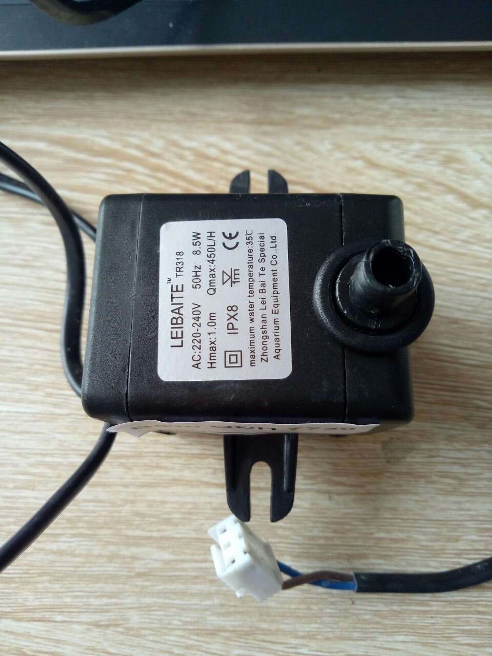 Bơm nước quạt điều hòa Sunhouse SHD7720