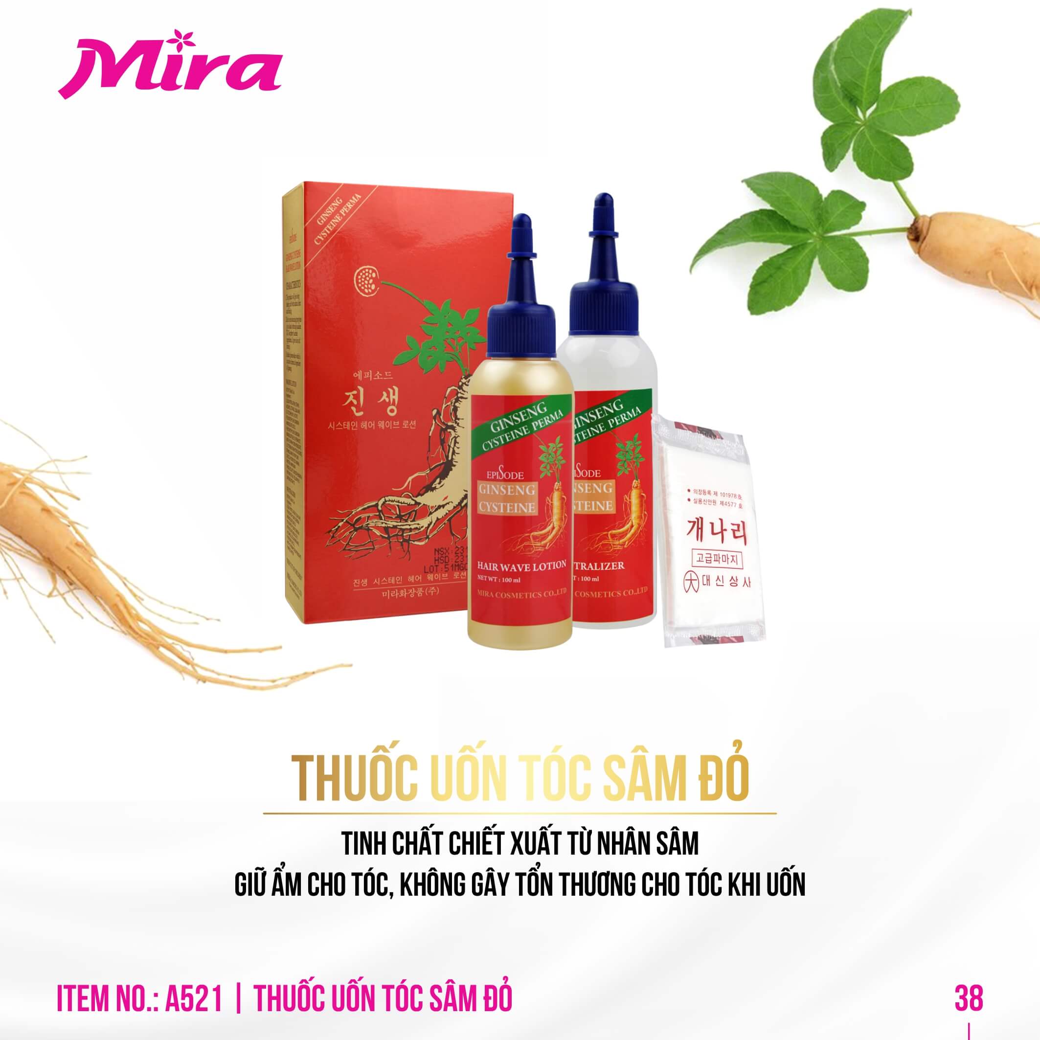 Thuốc uốn sâm đỏ - ginseng cysteine hair wave lotion a617