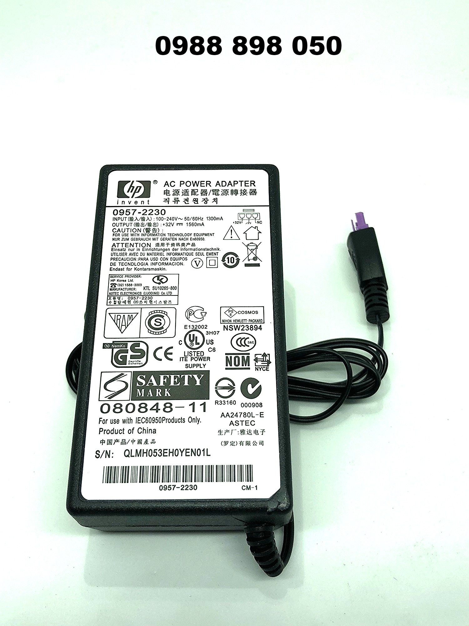 Adapter 32V 1560mA HP 0957-2479 For ScanJet Pro 3500 F1 4500 Fn1 Enterprise Flow 5000 S2 S3 7000 S2 Scanner L2738A L2715A ScanJet Pro 3000 S3 Connector Size 3PIN