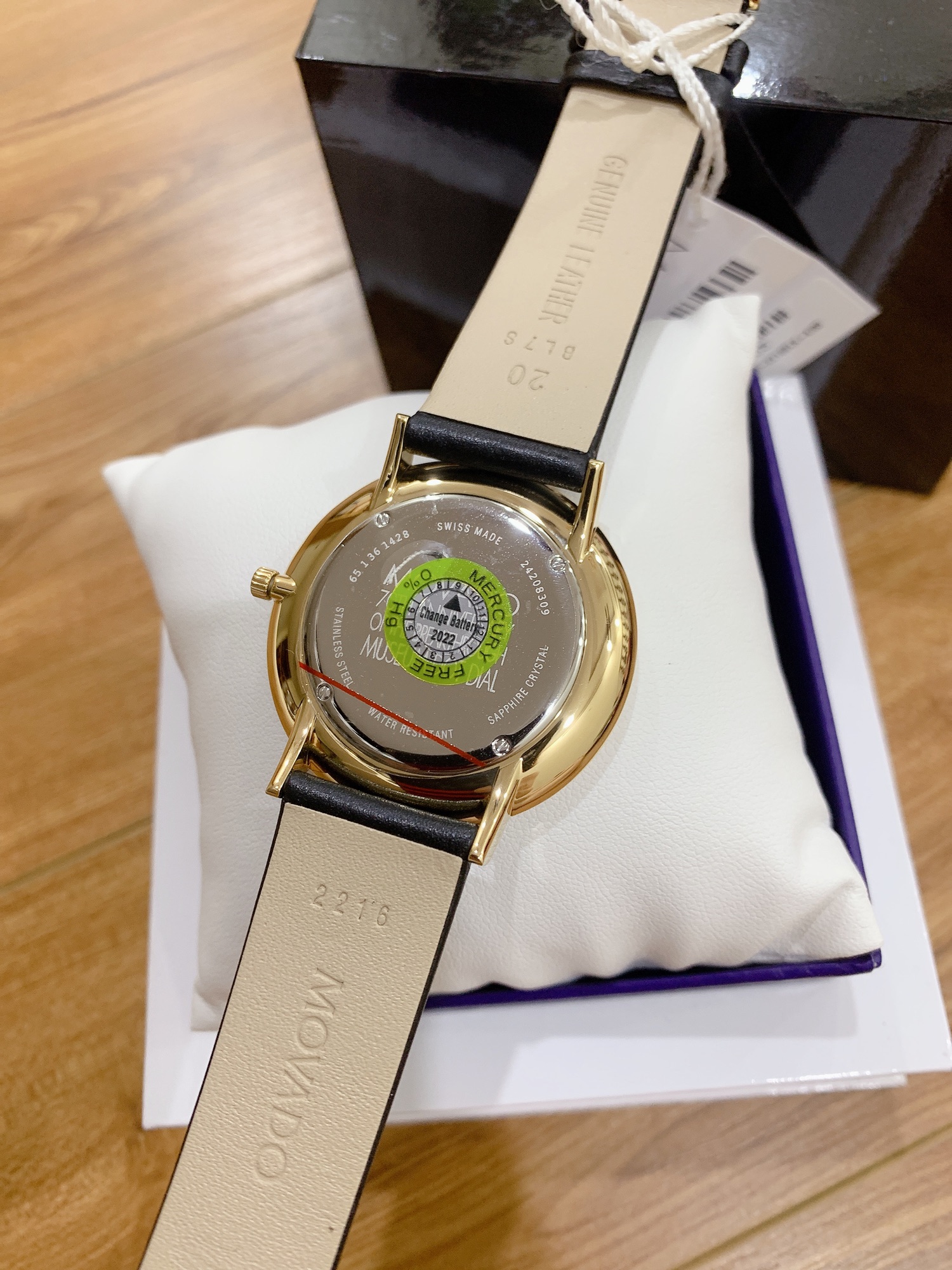 [HCM]Movado 0607135
