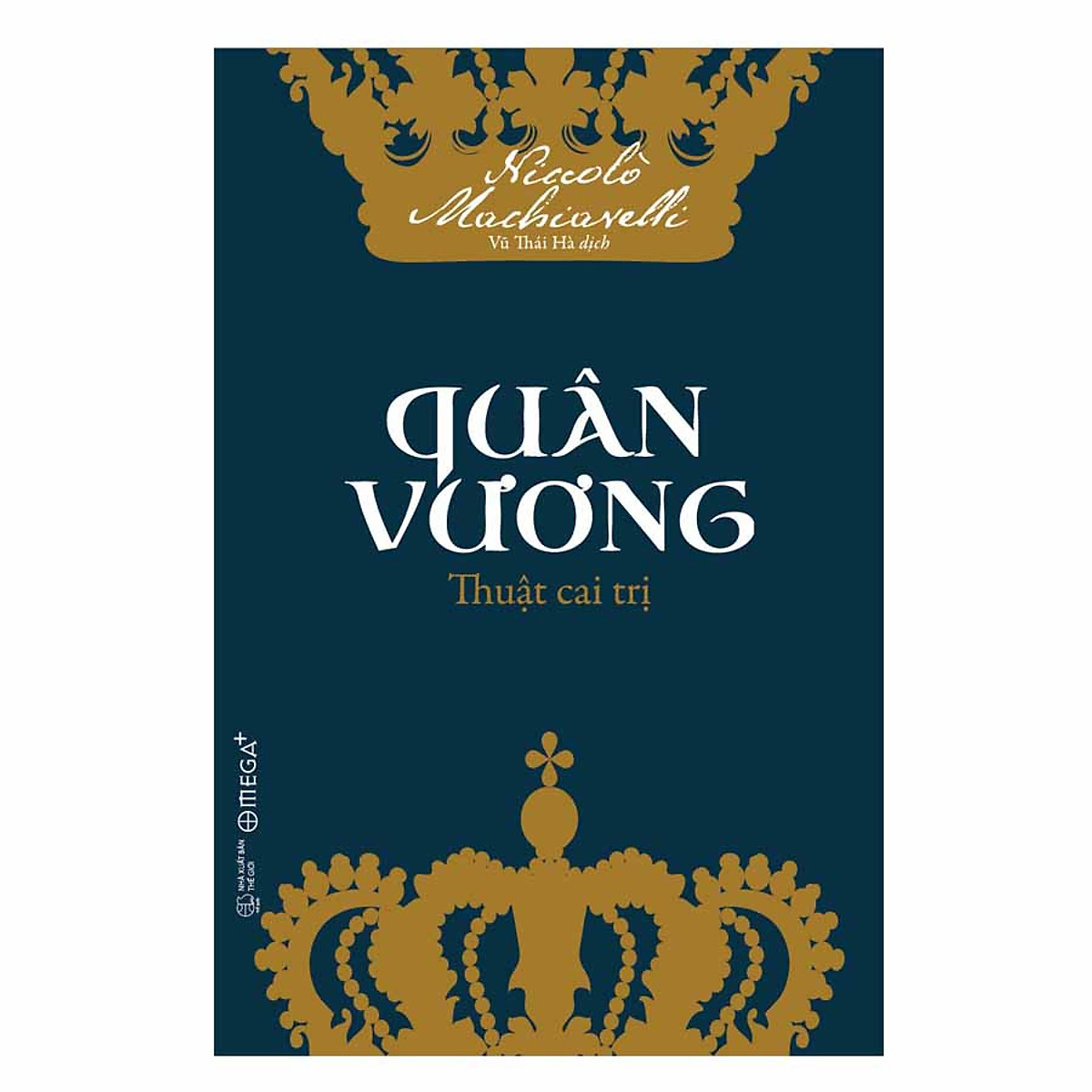 Quân vương – thuật cai trị