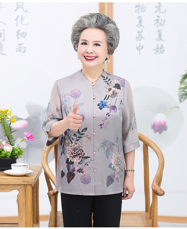 Áo sơ mi trung niên ( hoa thược dược 181)