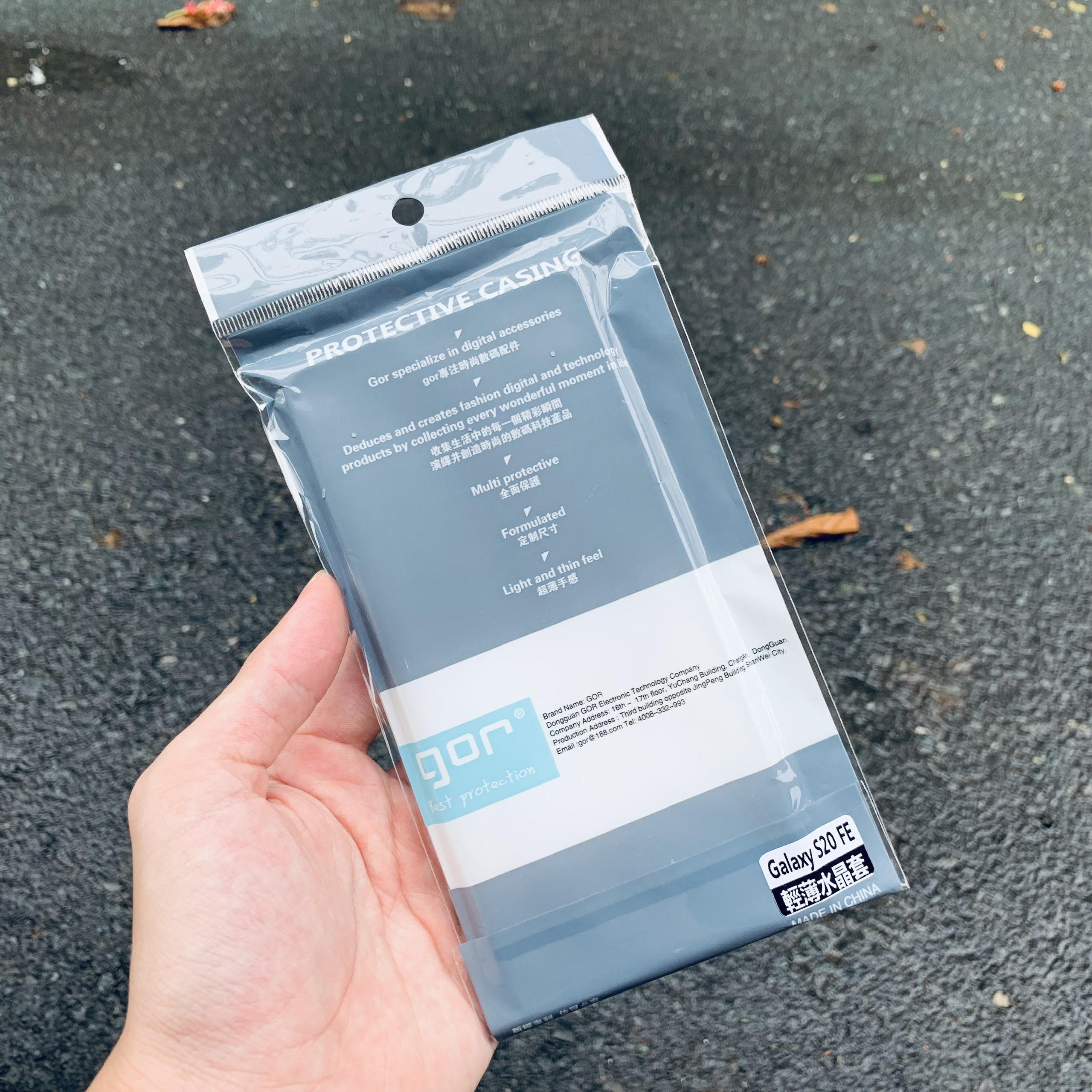 [HCM]Ốp lưng GOR cho Samsung S20 FE Silicon dẻo trong