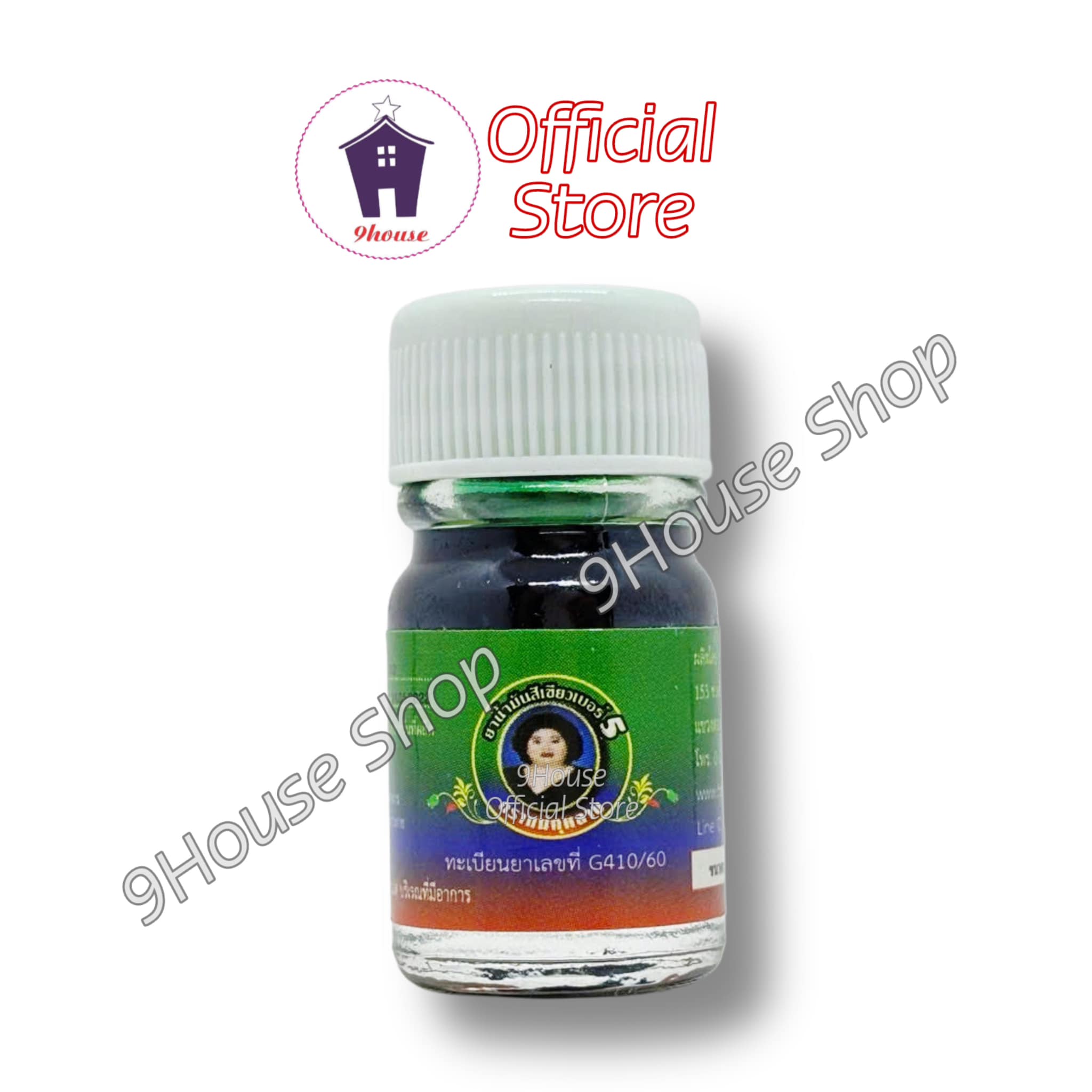 01 Chai Dầu Gió Hoa Hồng (Dầu Bà Mập) Thái Lan 5ml