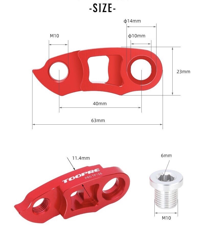 Móc Nối Dài Cùi Đề Xe Đạp TOOPRE (HÀNG CHÍNH HÃNG)